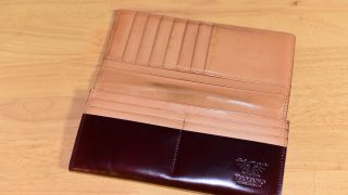 革(コードバン)の財布についた引っかき傷を補修してみた