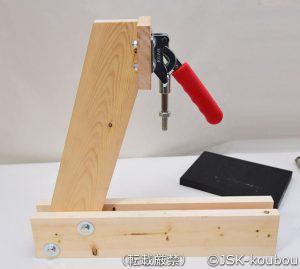 汎用菱目打ち ハンドプレス機 & レザークラフト工具スタートセット 軸