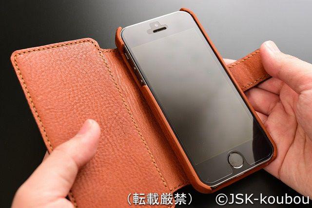 暗くする マーティンルーサーキングジュニア 縞模様の スマホケース 木製 自作 Foto Luxe Com