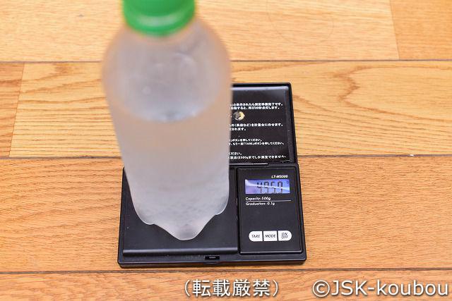 自作炭酸水（500ml炭酸水が3円で飲める）自分で作れるソーダ水メーカー 