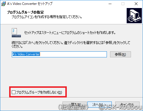 Gpuの演算処理を利用したハードウェアエンコード H 265 の無料ソフト 自作工房