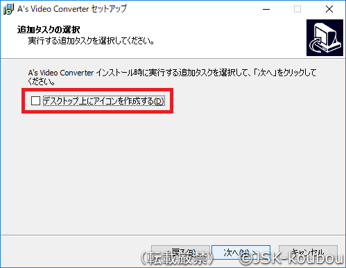 Gpuの演算処理を利用したハードウェアエンコード H 265 の無料ソフト 自作工房