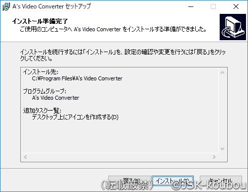 Gpuの演算処理を利用したハードウェアエンコード H 265 の無料ソフト 自作工房