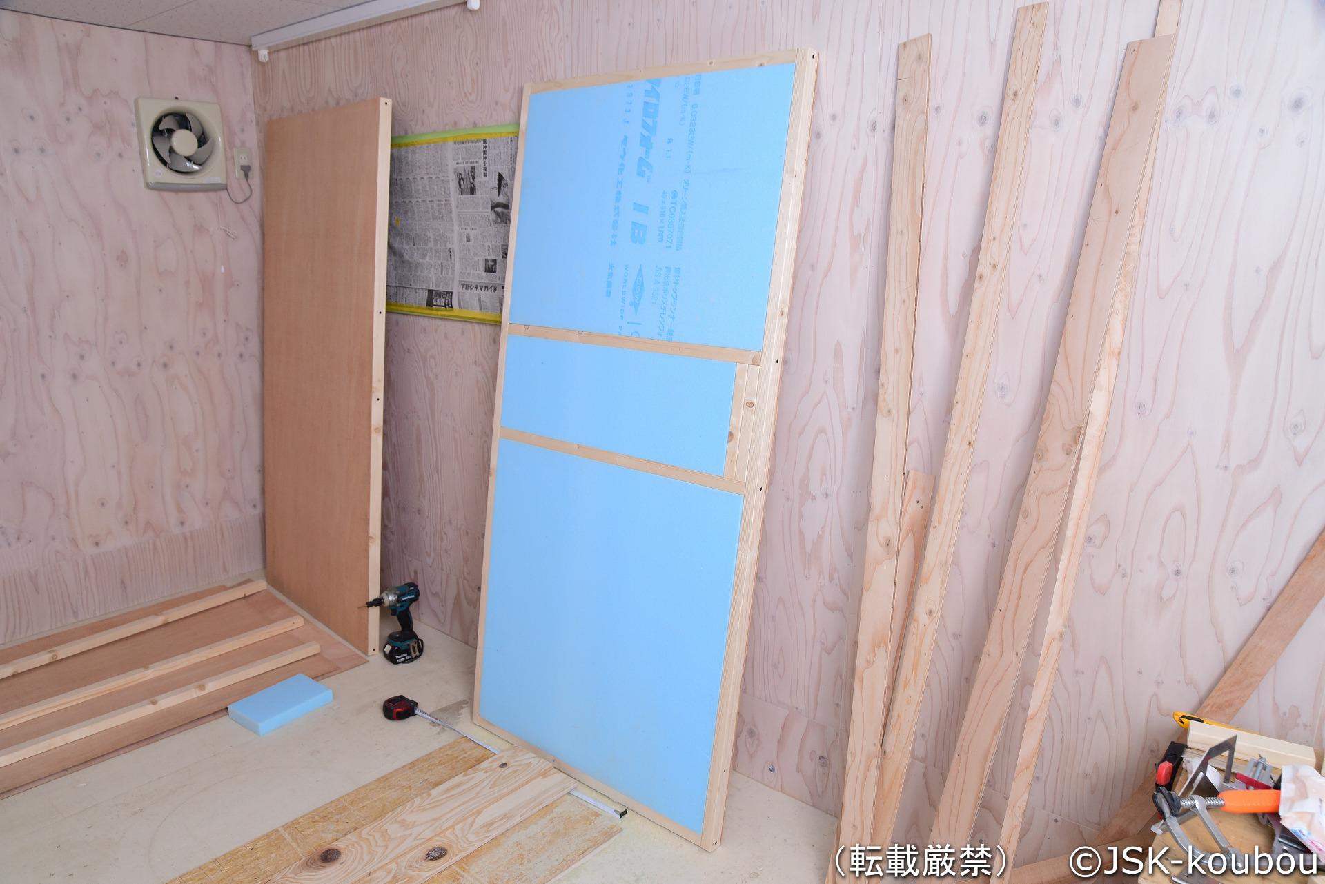 断熱材入りの木製ドア（扉）を自作する 自作工房