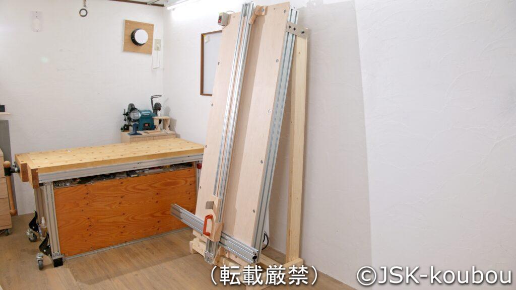 [Plan]Free rotating circle cutting jig | 自作工房